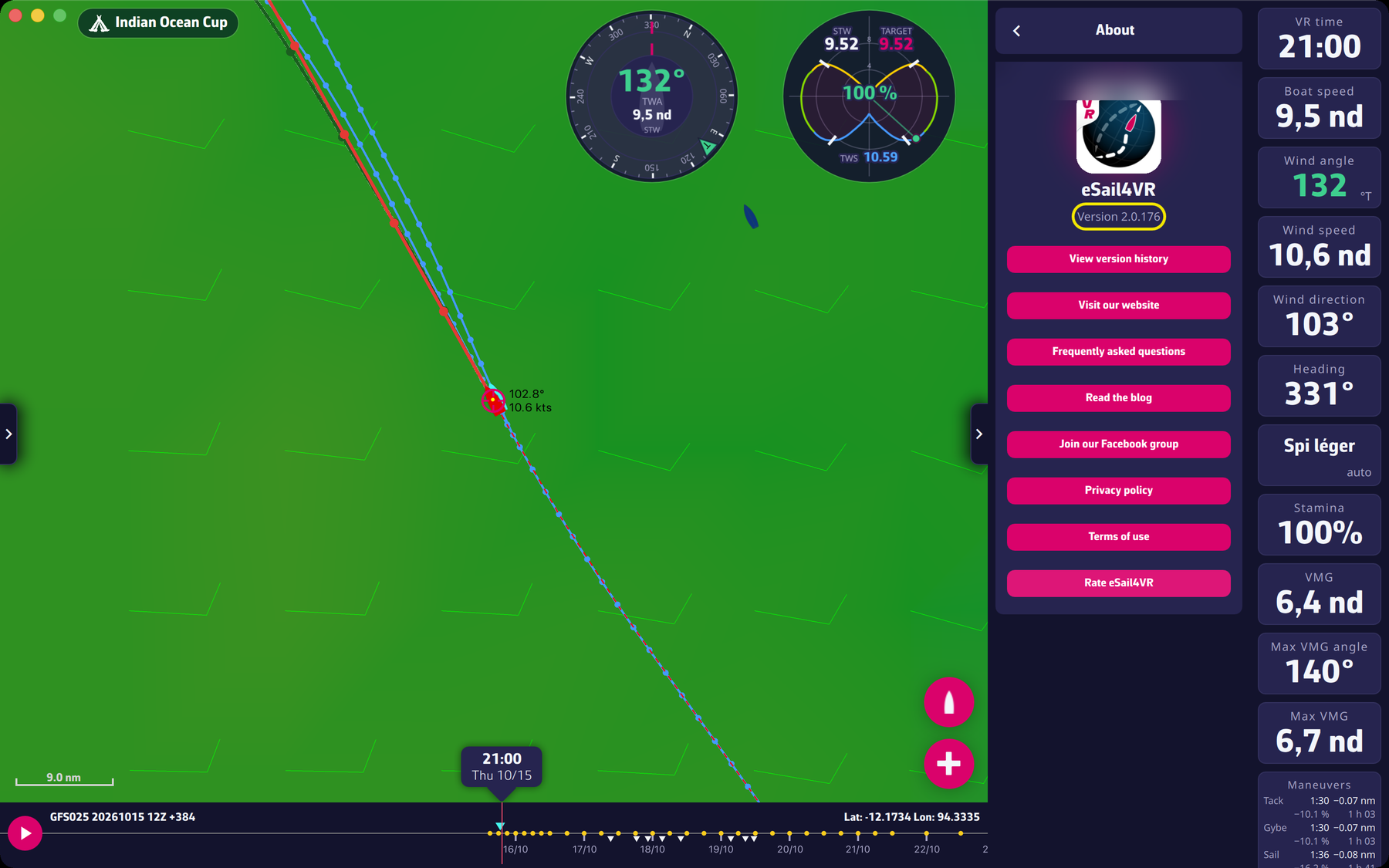 The About screen with the version
