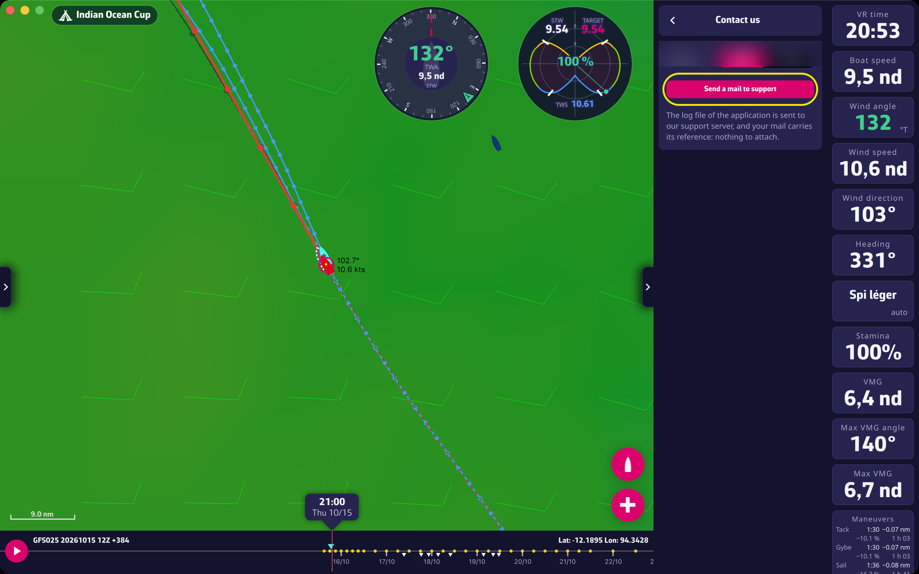 The Contact us screen